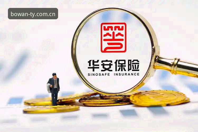 博万体育平台安全性深度解析：2025年最新版本v2.3.1用户权益保障动态